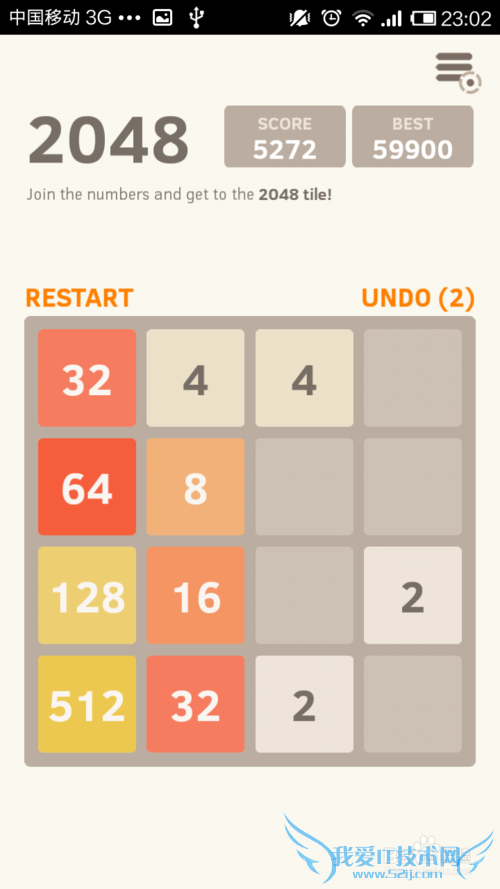 2048��Ϸͨ�ع���