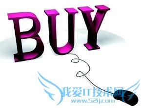 如何防止网络诈骗?