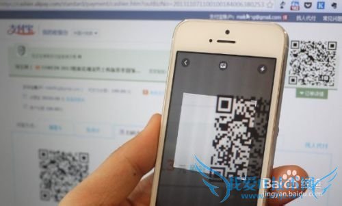 手机上如何使用支付宝