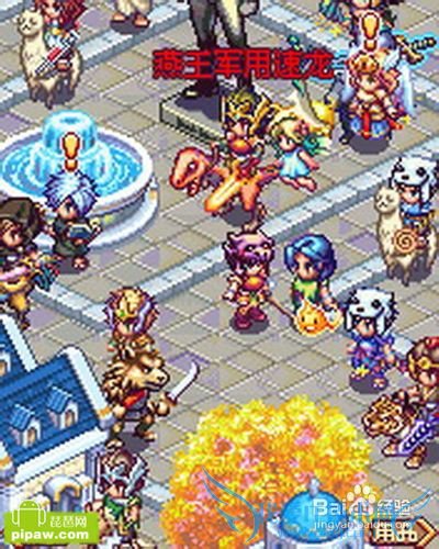 帝国OL领80万经验详细攻略