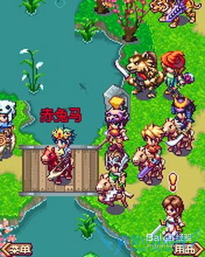 帝国OL领80万经验详细攻略