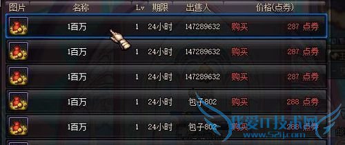 ���³�����ʿ̸̸��֮��ӡ����Ƿ�ֵ�ù���