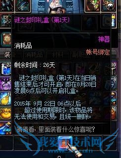 ���³�����ʿ̸̸��֮��ӡ����Ƿ�ֵ�ù���