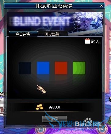 ���³�����ʿ̸̸��֮��ӡ����Ƿ�ֵ�ù���