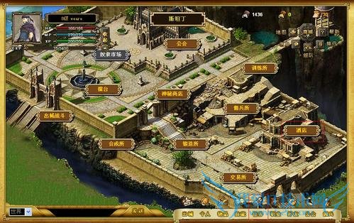 英雄之王进阶攻略四