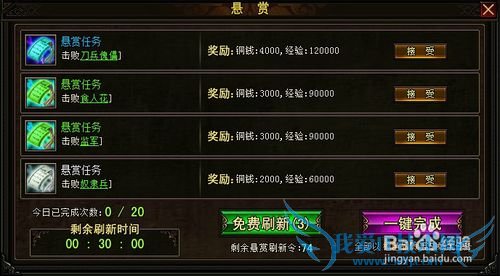 �����¿�����������