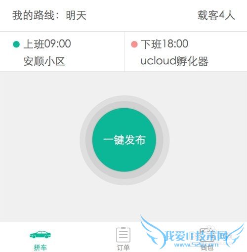 ��ƴ����΢���������棿û��ϵ������������ת��