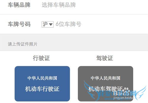 ��ƴ����΢���������棿û��ϵ������������ת��