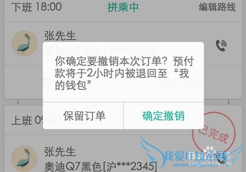 ��ƴ����΢���������棿û��ϵ������������ת��