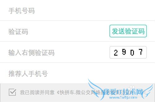 ��ƴ����΢���������棿û��ϵ������������ת��