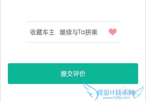 ��ƴ����΢���������棿û��ϵ������������ת��