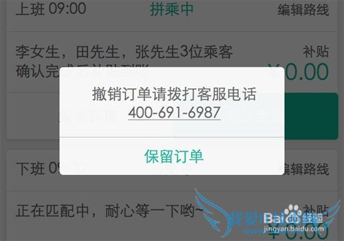 ��ƴ����΢���������棿û��ϵ������������ת��