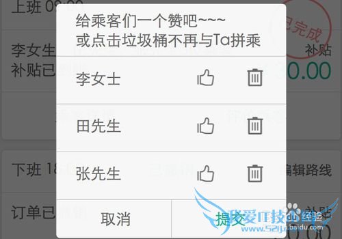 ��ƴ����΢���������棿û��ϵ������������ת��