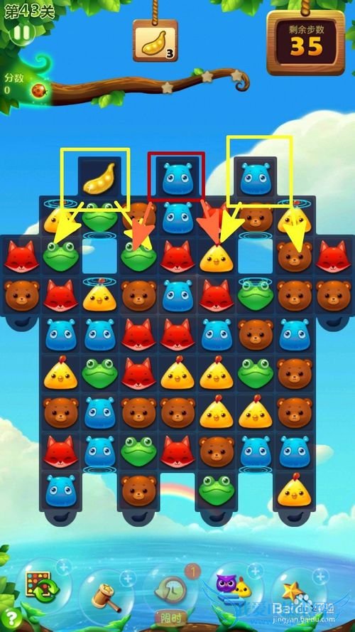 ����������43�����ǹ���