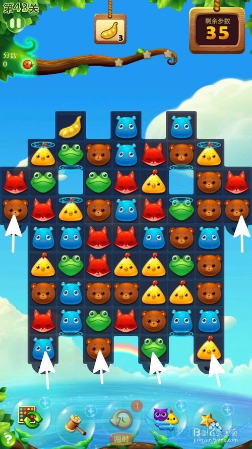 ����������43�����ǹ���