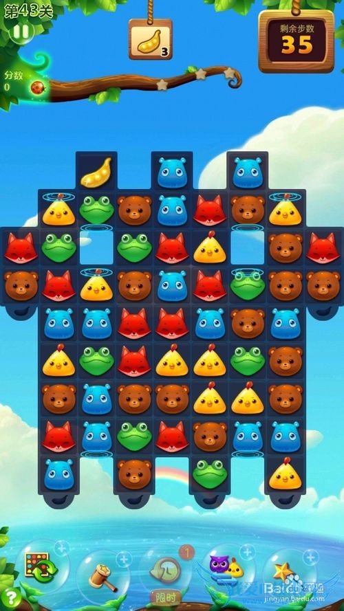 ����������43�����ǹ���