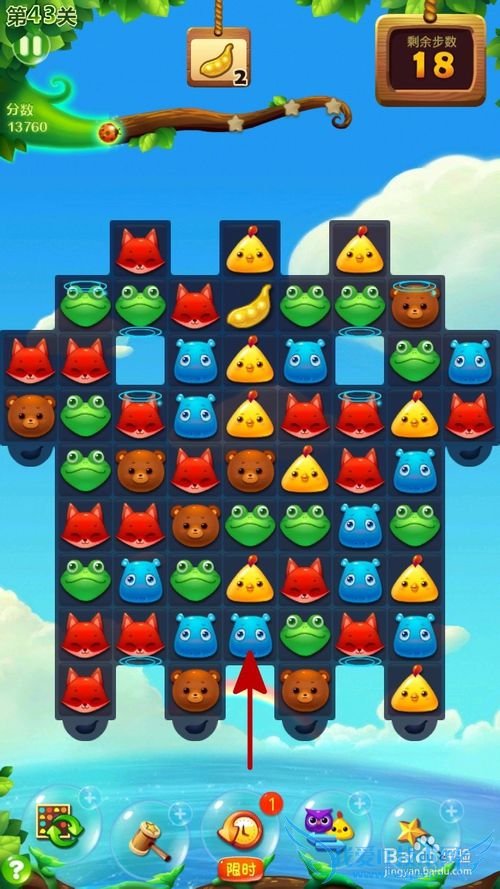 ����������43�����ǹ���