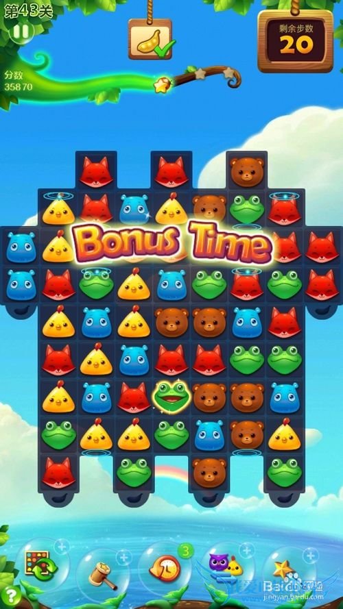 ����������43�����ǹ���