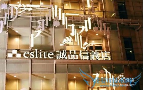 2000块玩10天,低价畅游台湾攻略!