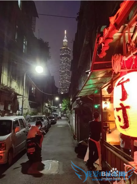 2000块玩10天,低价畅游台湾攻略!