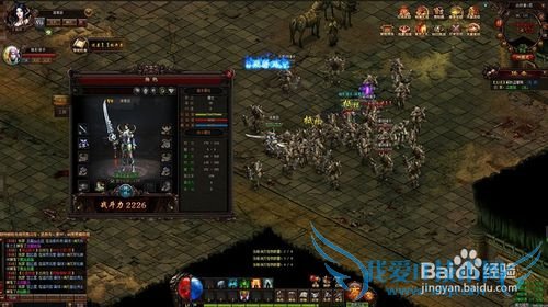 ����֮ŭ��������