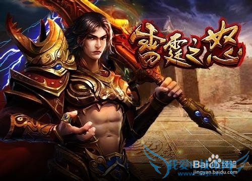 ����֮ŭ��������