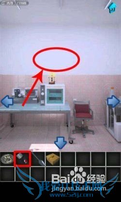 ��100�����乥�ԡ���11��ͼ�Ĺ���