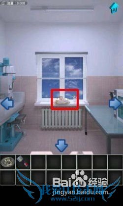 ��100�����乥�ԡ���11��ͼ�Ĺ���