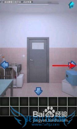 ��100�����乥�ԡ���11��ͼ�Ĺ���