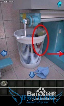 ��100�����乥�ԡ���11��ͼ�Ĺ���