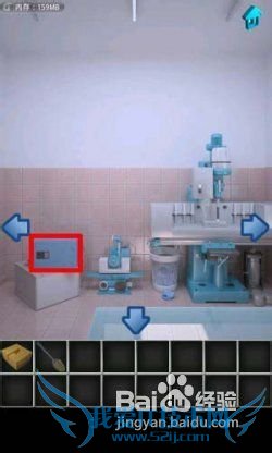 ��100�����乥�ԡ���11��ͼ�Ĺ���