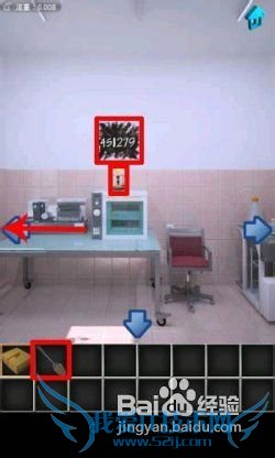 ��100�����乥�ԡ���11��ͼ�Ĺ���