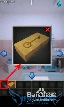 ��100�����乥�ԡ���11��ͼ�Ĺ���