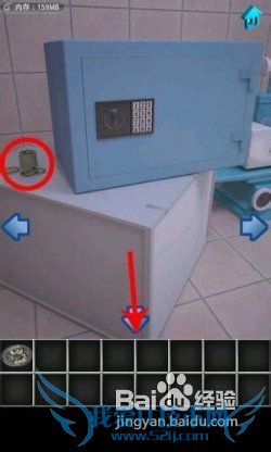 ��100�����乥�ԡ���11��ͼ�Ĺ���