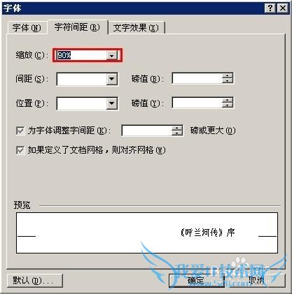 ѧУ��ӡ���ͳɱ�����