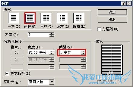 ѧУ��ӡ���ͳɱ�����