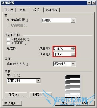 ѧУ��ӡ���ͳɱ�����