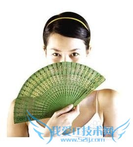 女性外出安全攻略