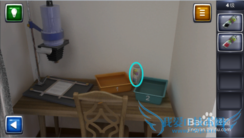 ������ս3ͼ�Ĺ��ԣ�[4]4��