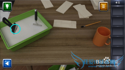 ������ս3ͼ�Ĺ��ԣ�[4]4��