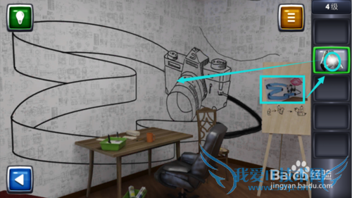 ������ս3ͼ�Ĺ��ԣ�[4]4��