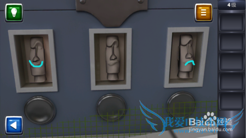 ������ս3ͼ�Ĺ��ԣ�[4]4��