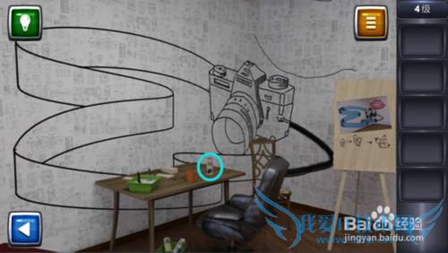 ������ս3ͼ�Ĺ��ԣ�[4]4��