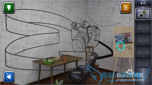 ������ս3ͼ�Ĺ��ԣ�[4]4��