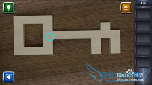 ������ս3ͼ�Ĺ��ԣ�[4]4��