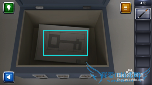 ������ս3ͼ�Ĺ��ԣ�[4]4��