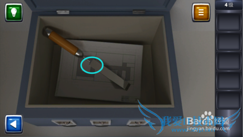 ������ս3ͼ�Ĺ��ԣ�[4]4��