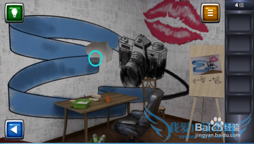 ������ս3ͼ�Ĺ��ԣ�[4]4��