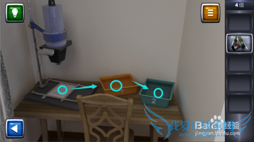 ������ս3ͼ�Ĺ��ԣ�[4]4��