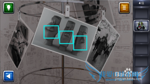 ������ս3ͼ�Ĺ��ԣ�[4]4��